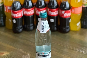 Боржоми